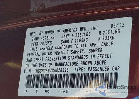 2012 Honda Accord 3.5 Ex-L из США, поврежденный, VIN 1HGCP3F87CA028398